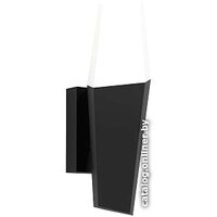 Eglo Farindola 900682