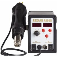 Rexant 12-0721 Image #2