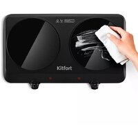 Kitfort KT-169 Image #4