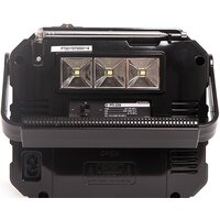 Сигнал РП-228 Image #4