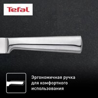 Tefal K121S575 Image #7