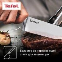 Tefal K121S575 Image #6