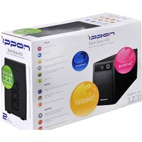 IPPON Back Basic 2200 Image #4