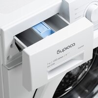 Бирюса WM-SM712/08 Image #3