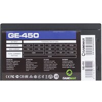 GameMax GE-450 Image #4
