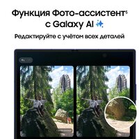 Samsung Galaxy Z Fold7 SM-F966B/DS 16GB/1TB (синий) Image #16
