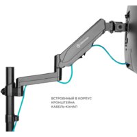 Onkron G140B Image #7