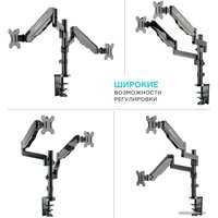 Onkron G140B Image #3