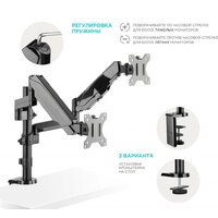 Onkron G140B Image #5