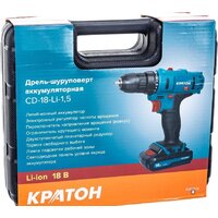Кратон CD-18-Li-1.5 31101056 (с 2-мя АКБ, кейс, оснастка) Image #5