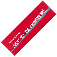 Samura Arny SNY-0041 Image #2