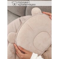 Amarobaby Teddy Swing AB24-22TED/03 (бежевый) Image #24