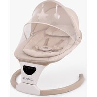 Amarobaby Teddy Swing AB24-22TED/03 (бежевый) Image #2