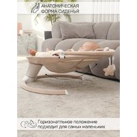 Amarobaby Teddy Swing AB24-22TED/03 (бежевый) Image #17