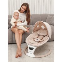 Amarobaby Teddy Swing AB24-22TED/03 (бежевый) Image #7