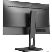 AOC Q24P2Q Image #9