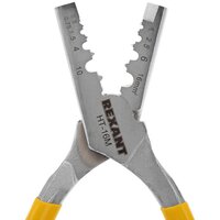 Rexant 12-3208 Image #5