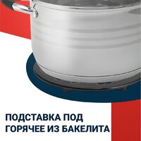 Webber BE-636/6 Image #5