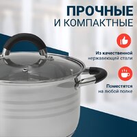 Webber BE-636/6 Image #2