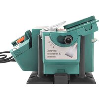 Sturm BG6010S Image #2