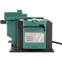 Sturm BG6010S Image #3