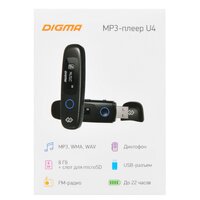 Digma U4 8GB Image #9
