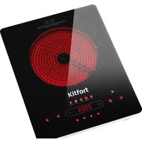 Kitfort KT-153