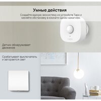 TP-Link Tapo S210 Image #5