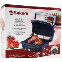 Sakura SA-7656 Image #2