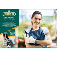 Raco 4206-53/S162 Image #5