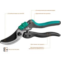 Raco 4206-53/S162 Image #2