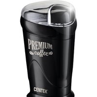 CENTEK CT-1358 (черный)