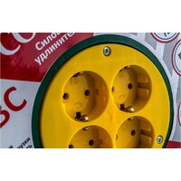 СОЮЗ 481S-3403 Image #4