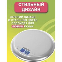 Takara K16H Image #5