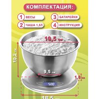 Takara K16H Image #2