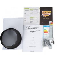 Schaub Lorenz SLD DL6228 Image #3