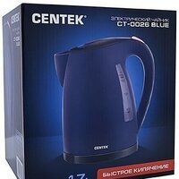 CENTEK CT-0026 (синий) Image #6