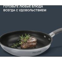 Rondell Flamme RDS-1674 Image #4