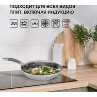 Rondell Flamme RDS-1674 Image #5