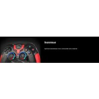 Ritmix GP-022WPS Image #4