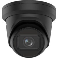 Hikvision DS-2CD2H43G2-IZS (черный) Image #2