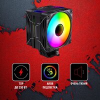 A4Tech Bloody BD-AC230-ARGB1 (черный) Image #12