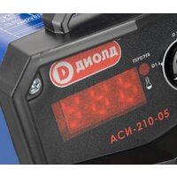 ДИОЛД АСИ 210-05 Image #7
