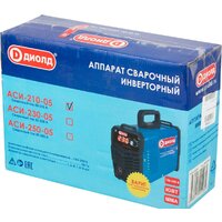 ДИОЛД АСИ 210-05 Image #12
