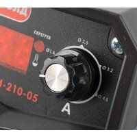 ДИОЛД АСИ 210-05 Image #6