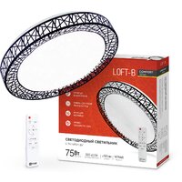 In Home Comfort Loft-B 4690612035116