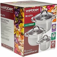 Webber BE-627/6 Image #4