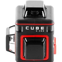 ADA Instruments Cube 3-360 Basic Edition А00559 Image #5