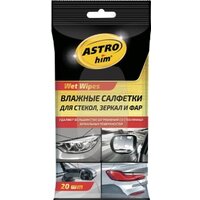ASTROhim Влажные салфетки для стекол, зеркал и фар 20 шт AC-2460