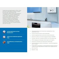 Oasis Glass 20 KG Image #2